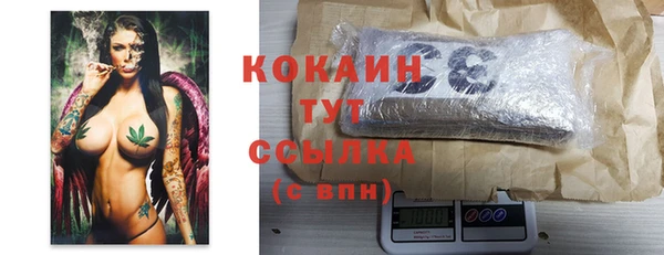 ГАЛЛЮЦИНОГЕННЫЕ ГРИБЫ Абдулино