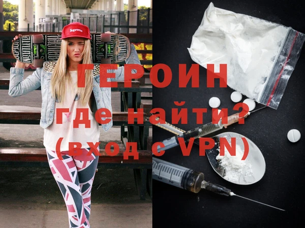 хмурый Пестово