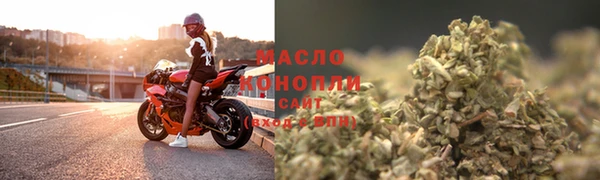 ГАЛЛЮЦИНОГЕННЫЕ ГРИБЫ Абдулино
