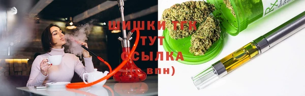 гашиш Пересвет