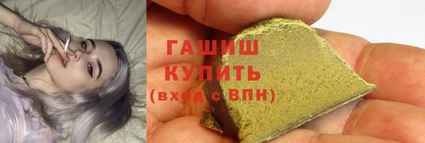 jwh Сатка