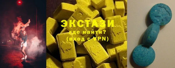 мдма Переславль-Залесский