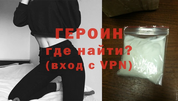 гашиш Пересвет