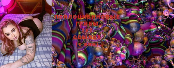гашиш Пересвет