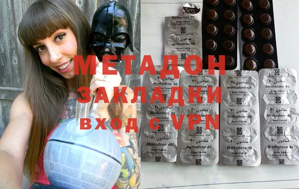 ГАЛЛЮЦИНОГЕННЫЕ ГРИБЫ Абдулино