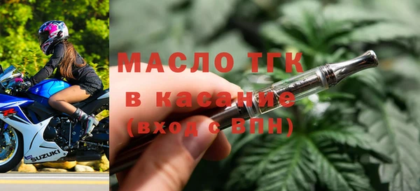 мдма Переславль-Залесский