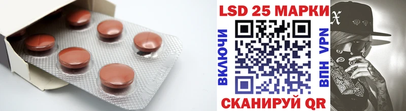 LSD-25 экстази кислота OMG Дятьково как найти наркотики