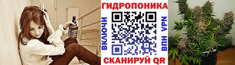 Каннабис индика  KRAKEN ССЫЛКА  Дятьково 